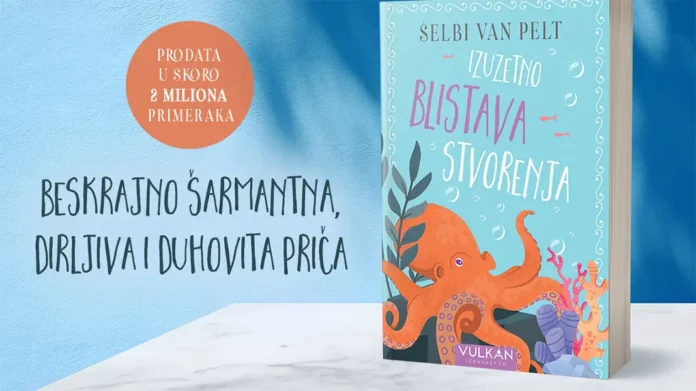 izuzetno-blistava-stvorenja izuzetno-blistava-stvorenja