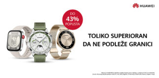 Huawei-Summer-campaign