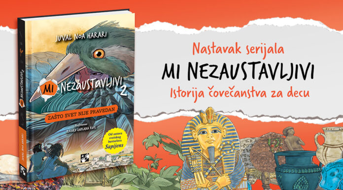 Mi-nezaustavljivi-2