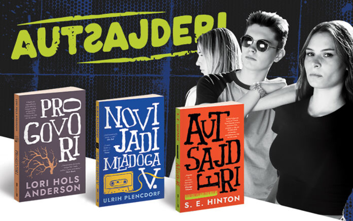 knjige_autsajderi knjige_autsajderi