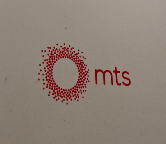Promena-šifre-za-MTS-Wifi