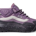 vans-crosspath-patike