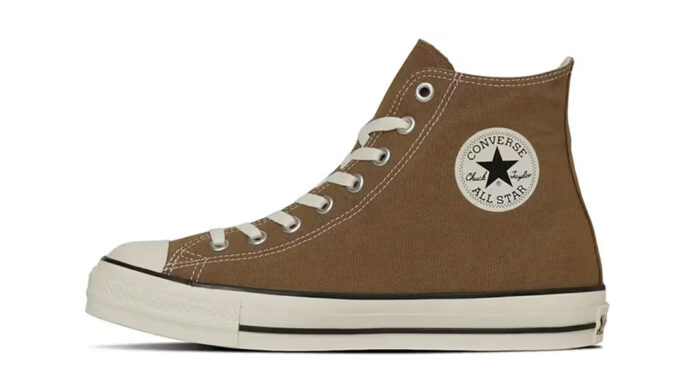 converse-patike-prolece-2025 converse-patike-prolece-2025
