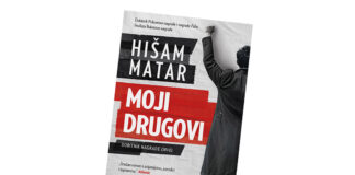 Moji-drugovi