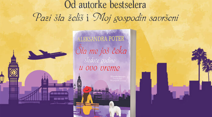 sta-me-jos-ceka-sledece-godine-u-ovo-vreme