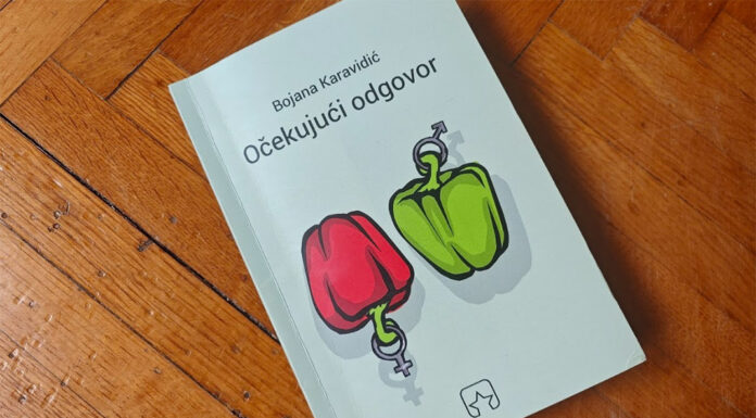 ocekujuci-odgovor-bojana-karavidic