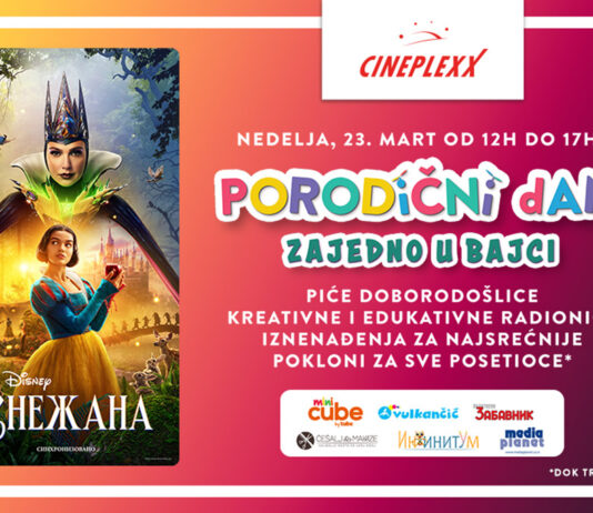 porodicni-dan-snezana