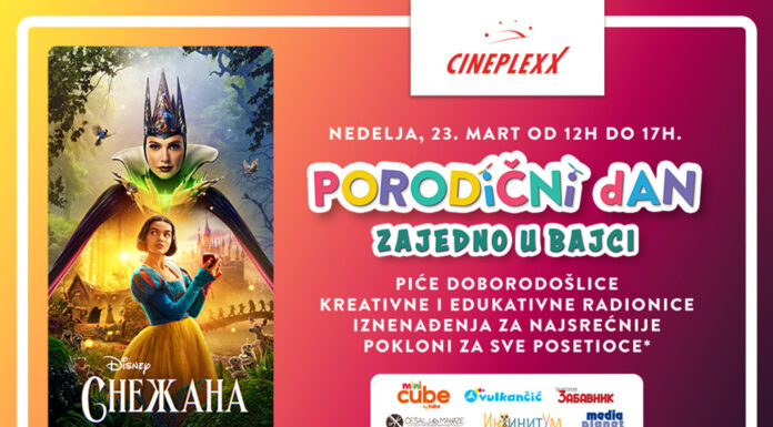 porodicni-dan-snezana