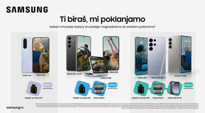 samsung-a-serija-2025
