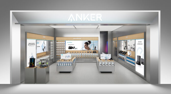 anker-prodavnica
