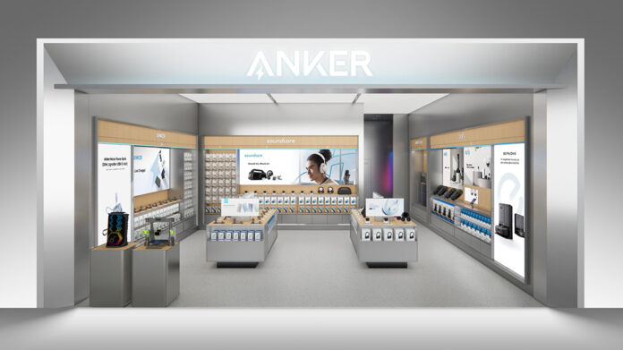 anker-prodavnica anker-prodavnica