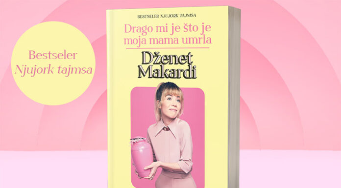drago-mi-je-sto-je-moja-mama-umrla
