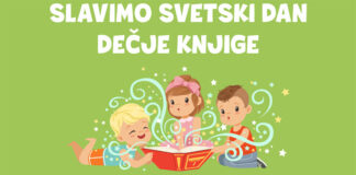 svetski-dan-knjige