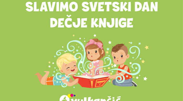 svetski-dan-knjige