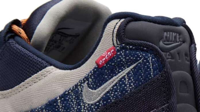 levis-nike levis-nike