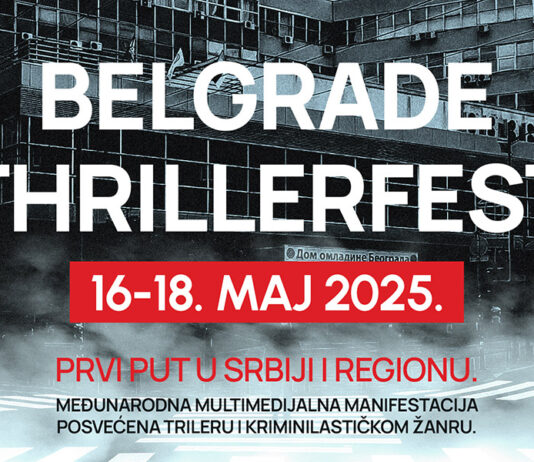 thrillerfest-beograd-2025