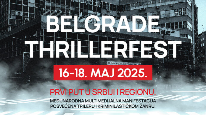 thrillerfest-beograd-2025