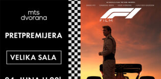f1-movie