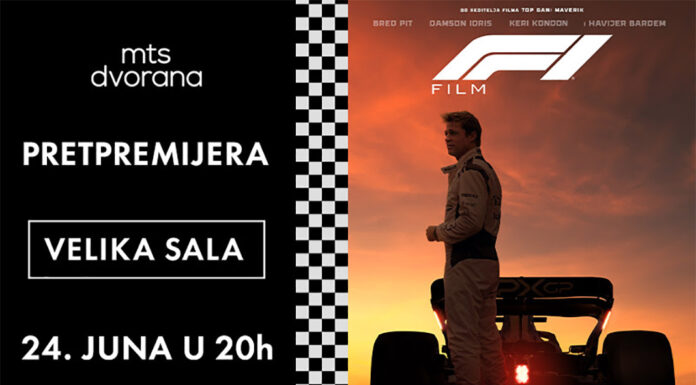 f1-movie