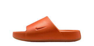 nike-papuce