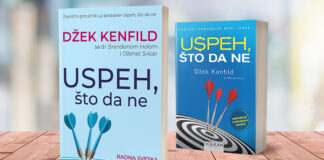 uspeh