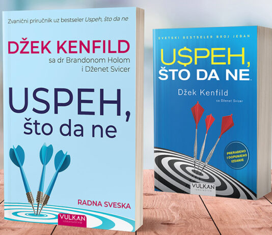 uspeh