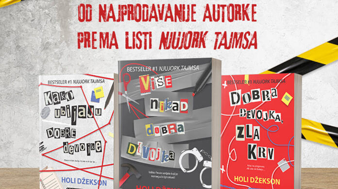 Više-nikad-dobra-devojka Više-nikad-dobra-devojka