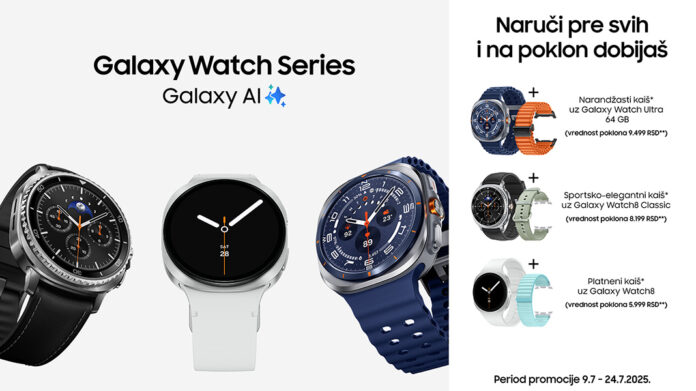 samsung-galaxy-watch-8 samsung-galaxy-watch-8