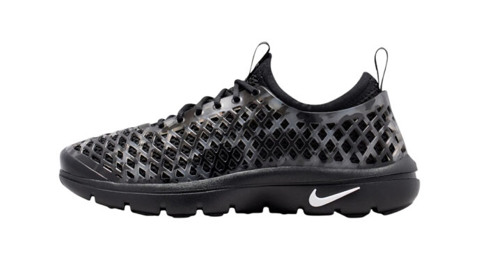nike-air-rejuven-patike
